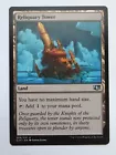 Reliquary Tower