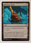 Reliquary Tower