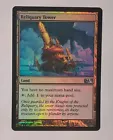 Reliquary Tower