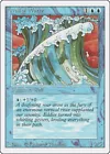 Wall of Water