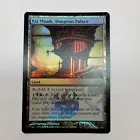 Rix Maadi, Dungeon Palace