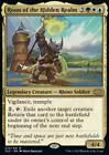 Roon of the Hidden Realm #