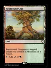 Rootbound Crag #