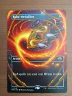Ruby Medallion [Foil] #