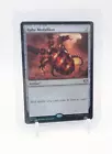 Ruby Medallion [Foil] #