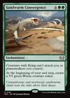Wurm [Token] #