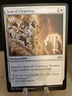 Honden of Cleansing Fire
