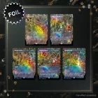 Merchant of Secrets [Foil] #