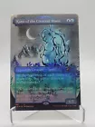 Kami of the Crescent Moon