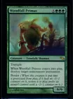 Sunpetal Grove [Foil] #