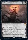 Lay of the Land