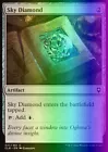 Sky Diamond #