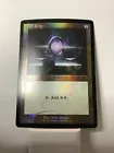 Sigil of Valor [Schematic Foil] #