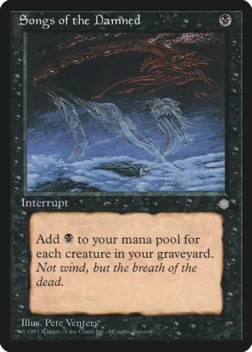 Song of Freyalise