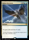 Sphinx of the Second Sun