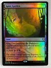 Rupture Spire