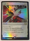 Split Up [Foil] #