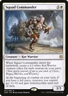 Zendikar Incarnate