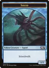 Frog Lizard & Germ Token
