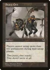 Chaos Orb