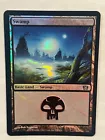 Swamp [Foil] #