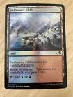 Mountain [Foil] #