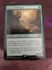 Sylvan Safekeeper