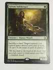 Sylvan Safekeeper #