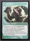 Tarmogoyf #