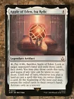 Apple of Eden, Isu Relic #