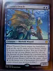 Naga Oracle