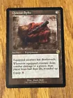 Quietus Spike
