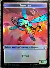 Thopter Engineer