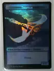 Dragon Token