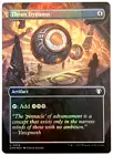 Thran Dynamo [Borderless Foil] #