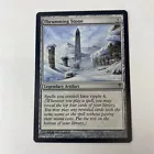 Thrumming Stone