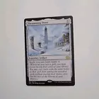 Oblivion Stone