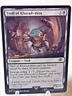 Loathsome Troll [Showcase Foil] #