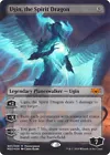 Shivan Dragon