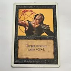 Unholy Strength