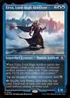 Siege-Gang Commander