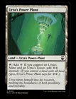 Urza's Power Plant #