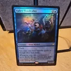 Mountain [Foil] #