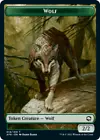 Dire Wolf Prowler #