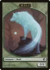 Wolf [Token] #