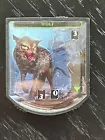 Kessig Wolf Run
