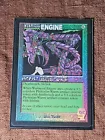 Wurmcoil Engine
