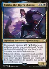 Yuriko, the Tiger's Shadow #