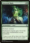 Xantid Swarm