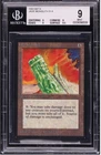 Jade Monolith